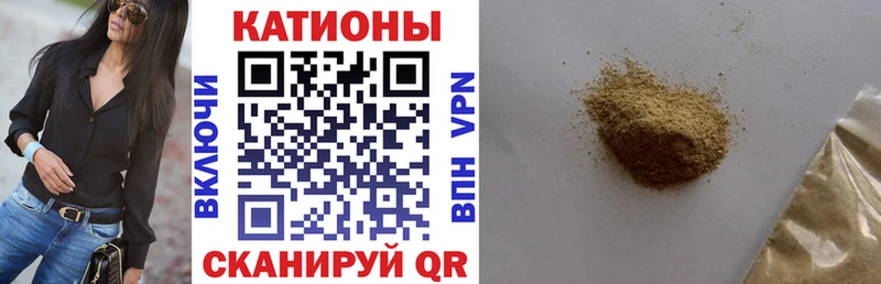 Виды наркоты Дмитриев Амфетамин Меф ГАШИШ