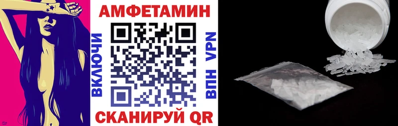 mega ONION  даркнет сайт  Дмитриев  Amphetamine 98% 