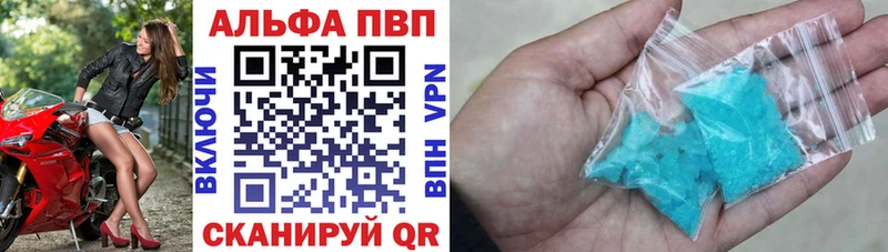 А ПВП СК КРИС  сайты даркнета как зайти  Дмитриев 