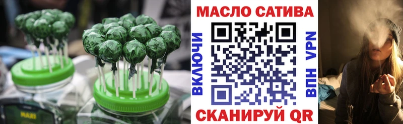 Canna-Cookies марихуана  Дмитриев 