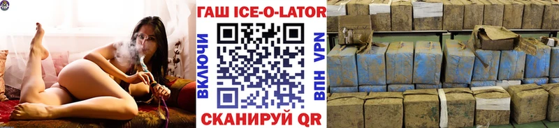 Гашиш хэш  Дмитриев 