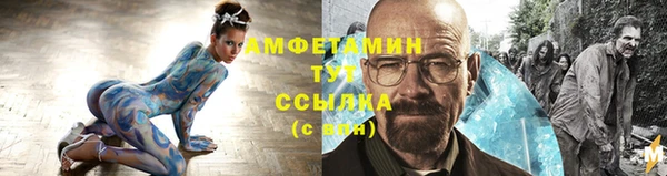 МДПВ Белоозёрский