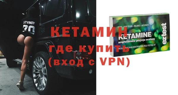 МДПВ Белоозёрский