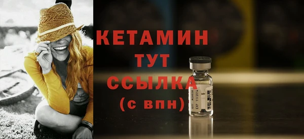 МДПВ Белоозёрский