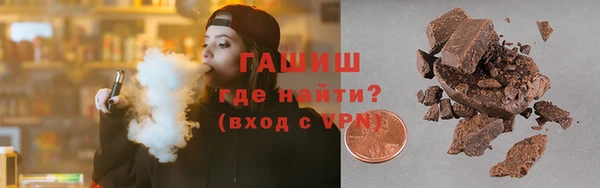 МДПВ Белоозёрский