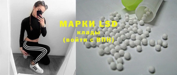 мяу мяу мука Беломорск