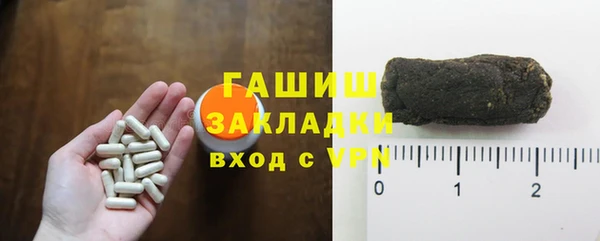 МДПВ Белоозёрский