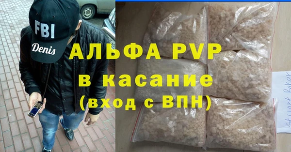 МДПВ Белоозёрский