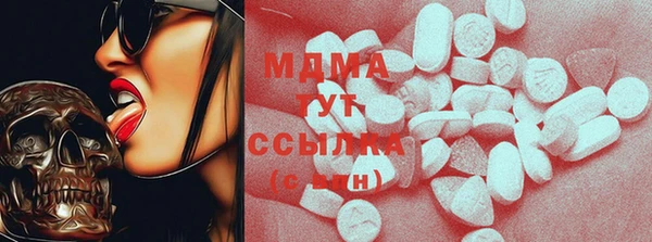 МДПВ Белоозёрский