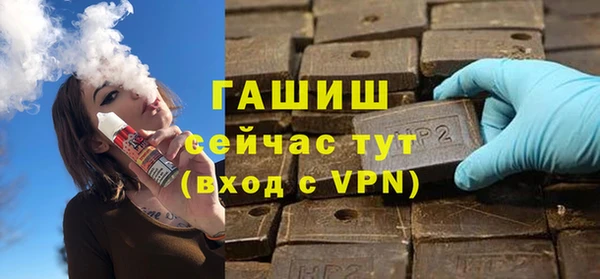 МДПВ Белоозёрский