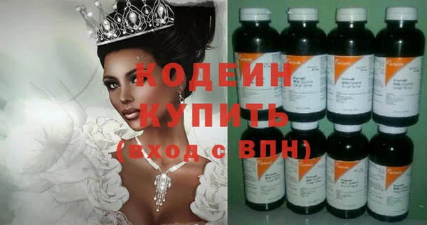 мяу мяу мука Беломорск