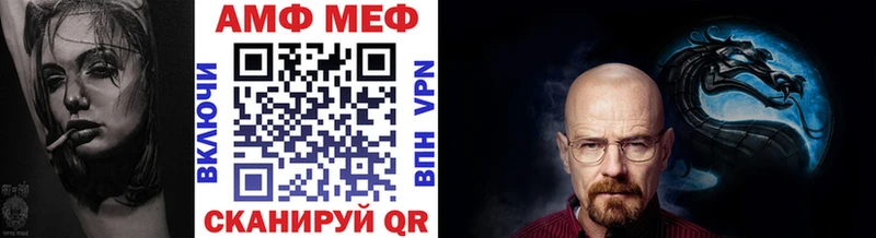 Первитин мет даркнет сайт Дмитриев