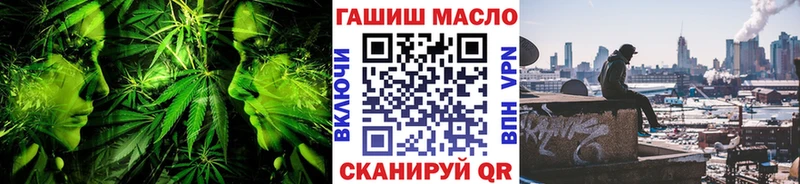 Дистиллят ТГК вейп Дмитриев